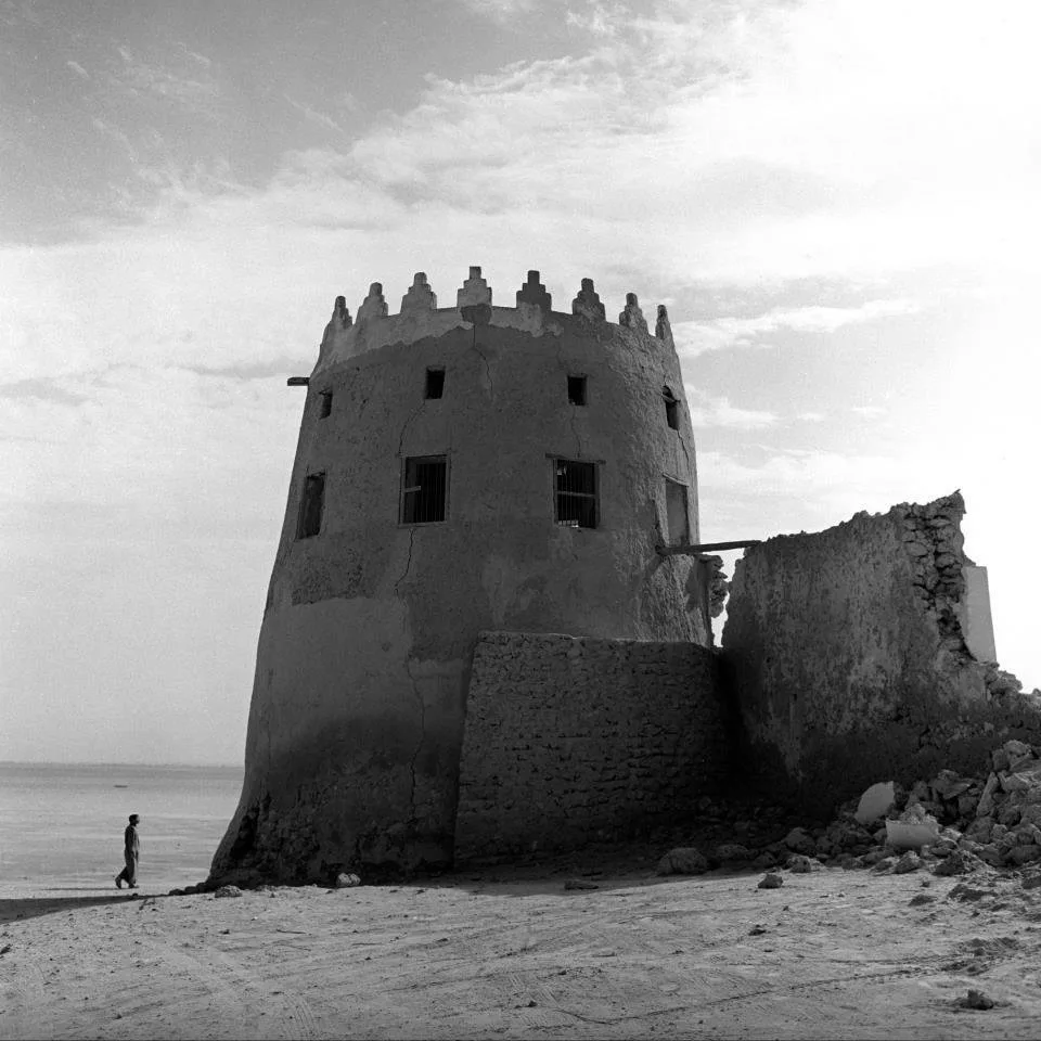 قصر الفيحاني — القطيف