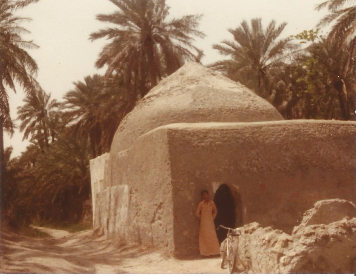 حمام أبو لوزة — القطيف