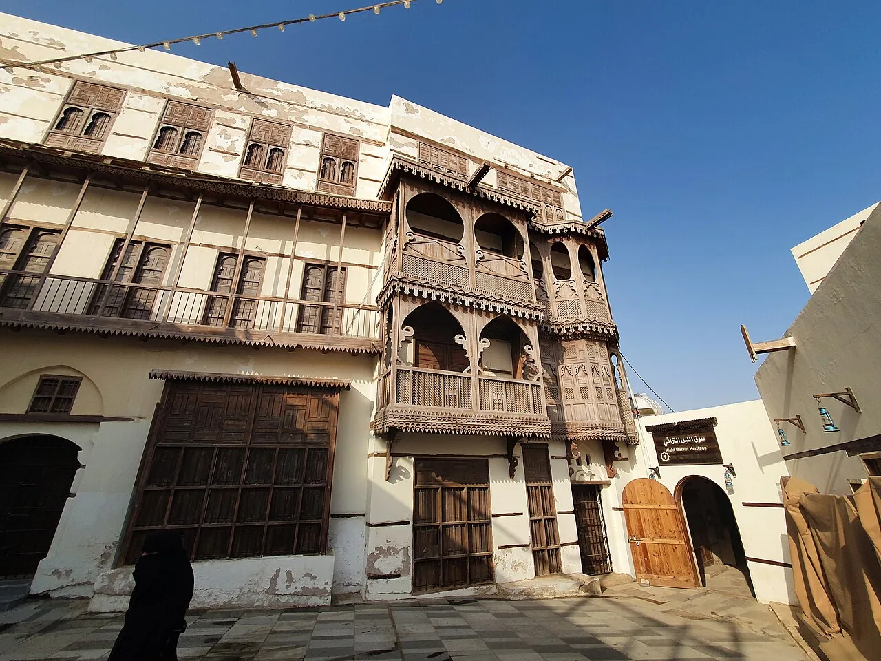 بيت لورنس العرب — ينبع