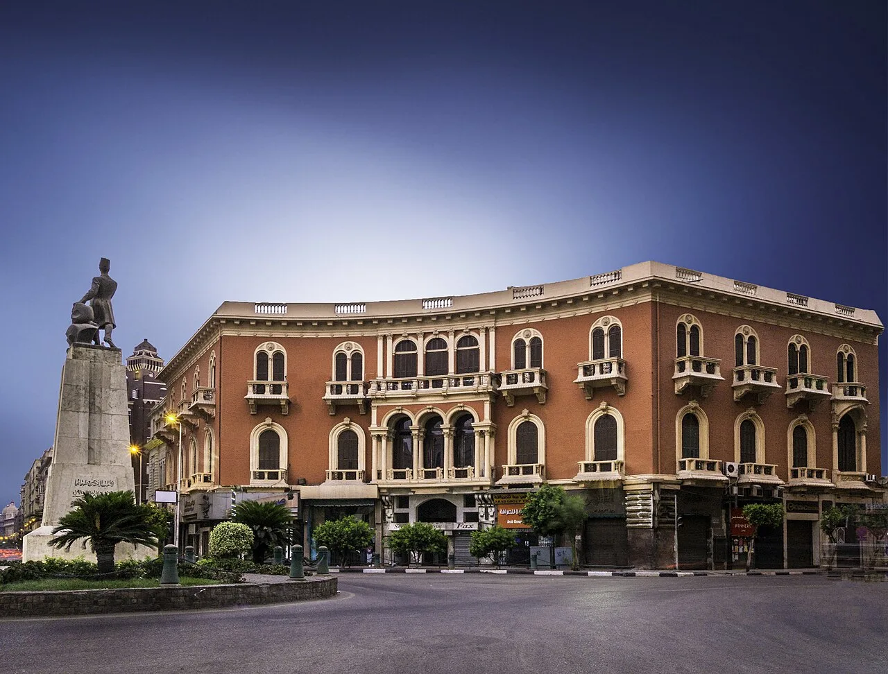 Downtown Cairo — Cairo