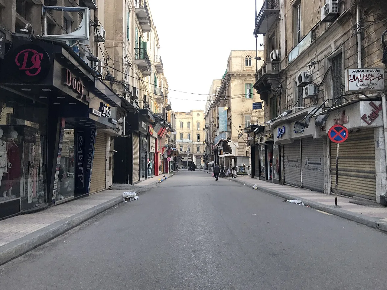 شارع النبي دانيال — الإسكندرية