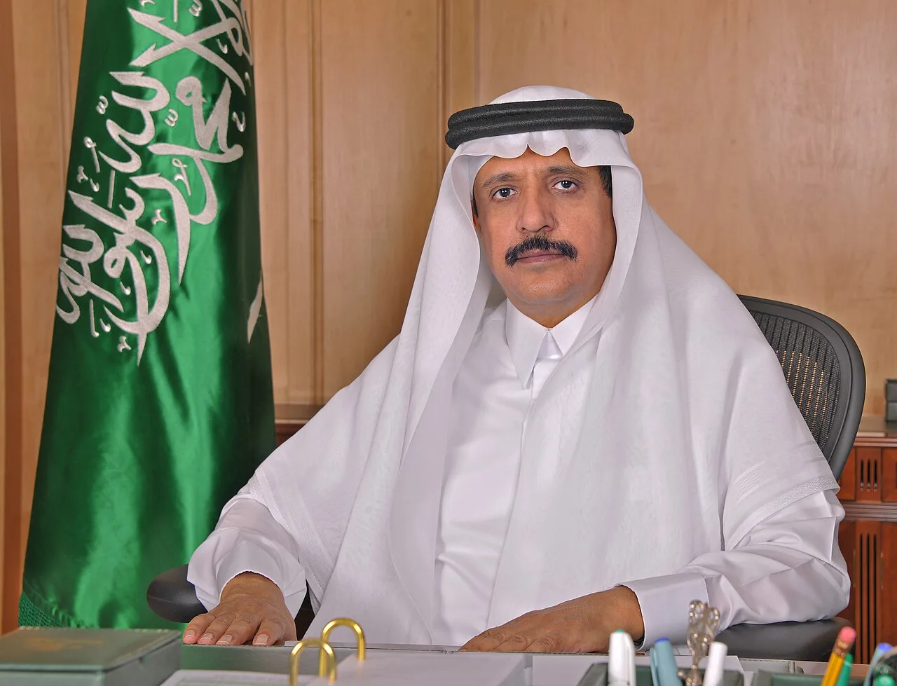 Jazan University — Jazan