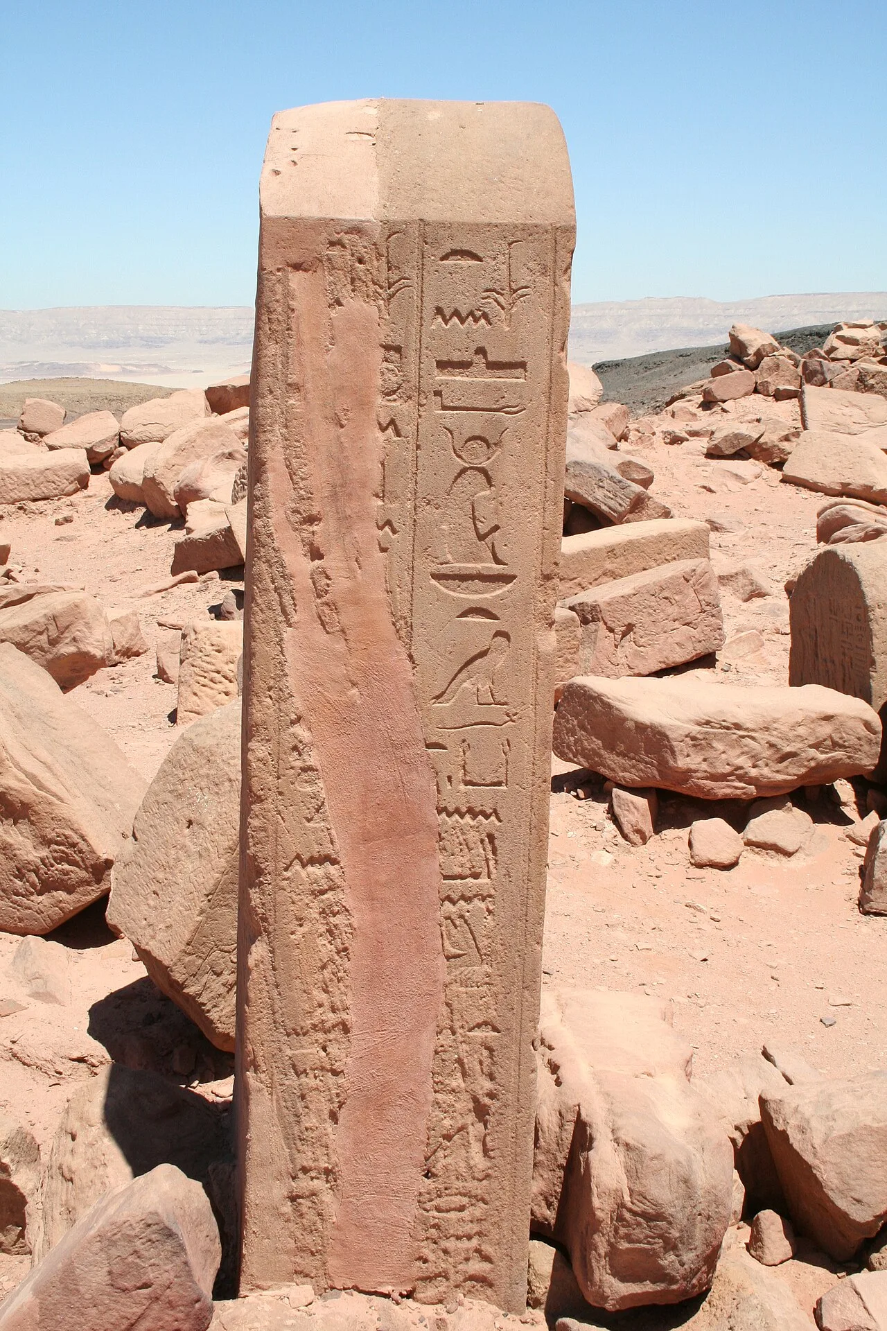 Serabit el-Khadim — Sharm El Sheikh