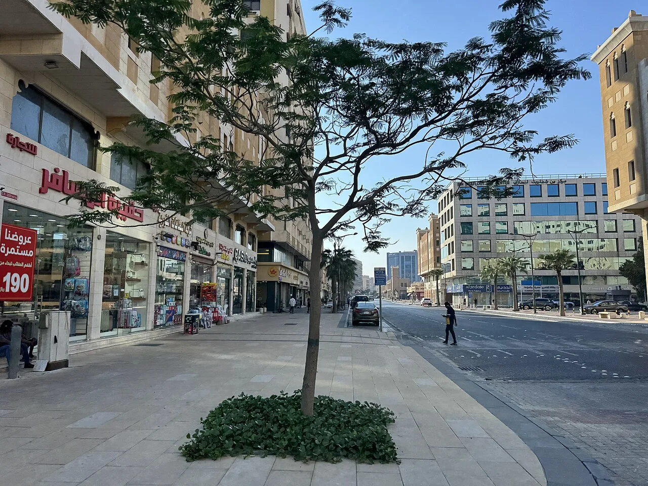 Heritage Village, Dammam — Dammam