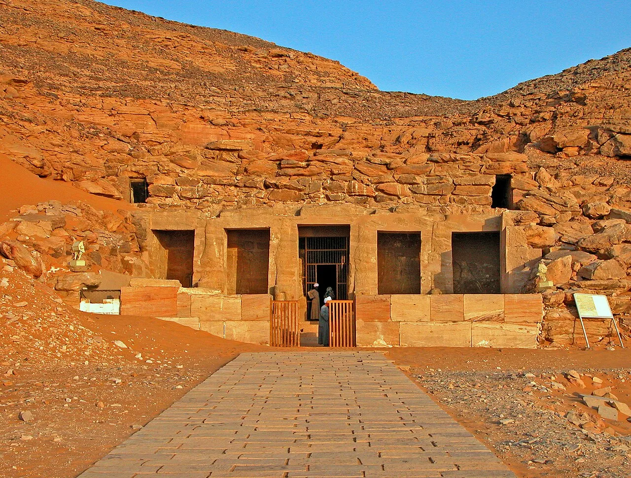 معبد الدر — أسوان