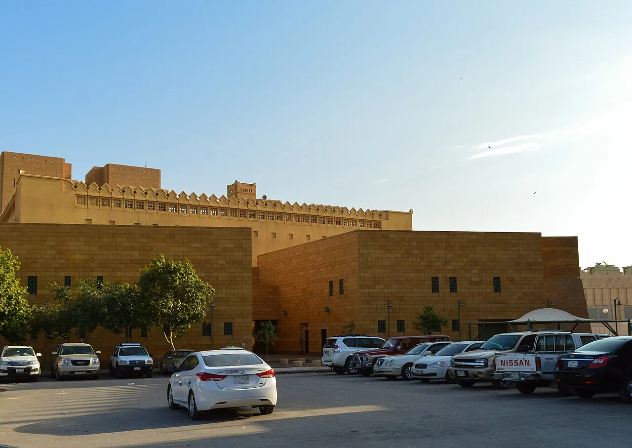 مركز الملك عبدالعزيز التاريخي — الرياض
