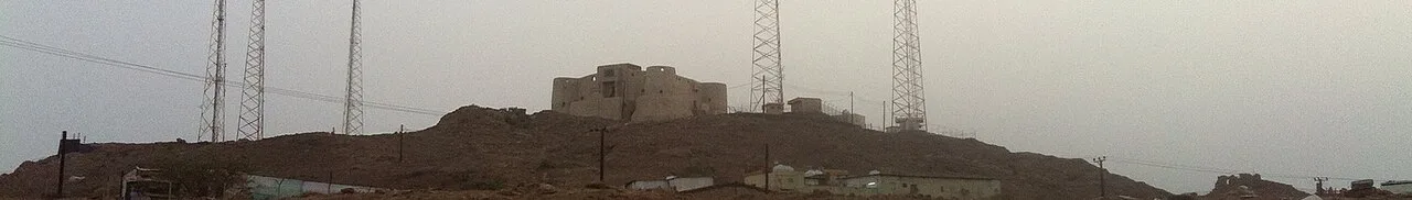 الجبل الأسود (العارضة) — جازان