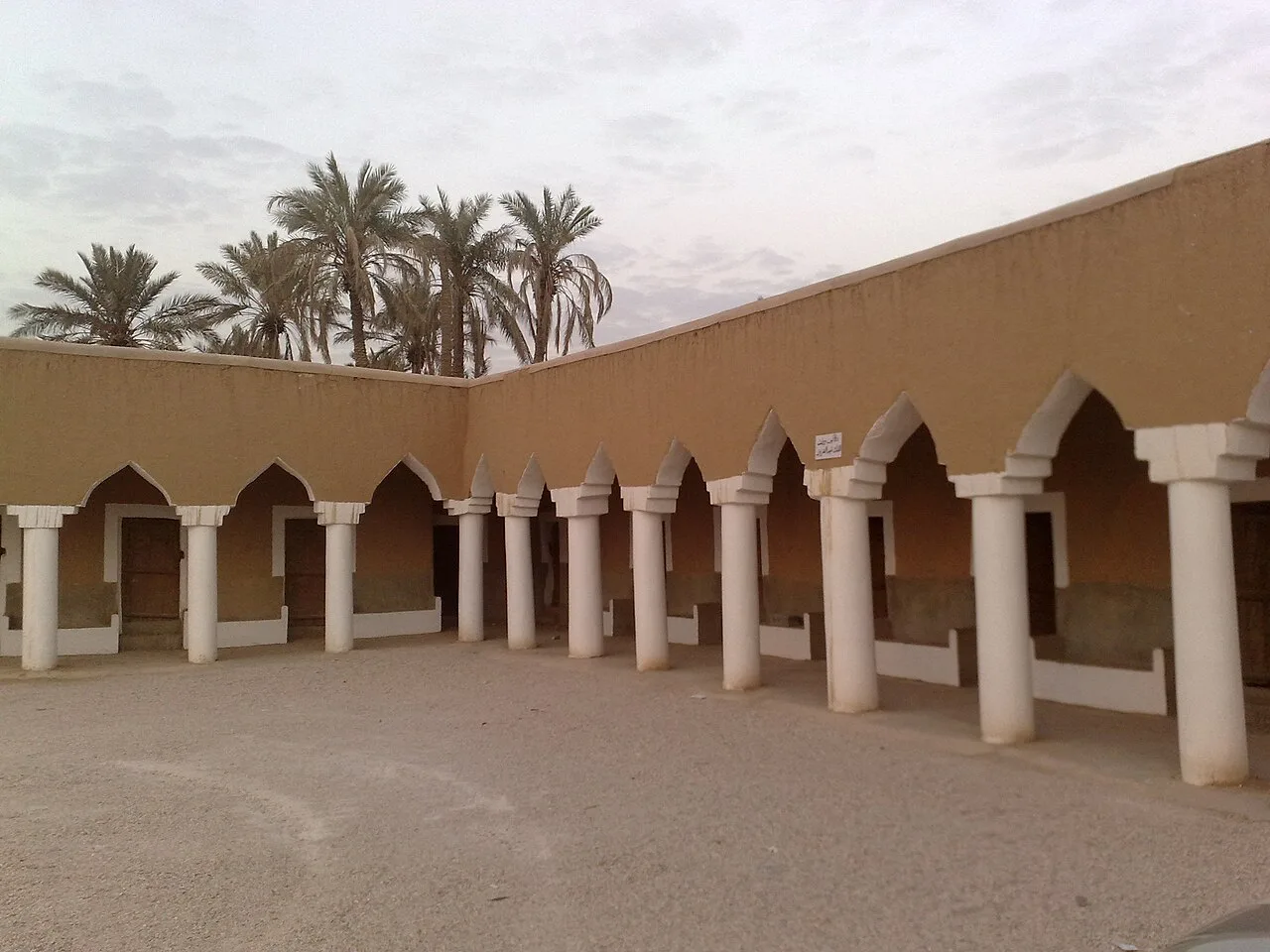 بلدة المجمعة القديمة — منطقة الرياض