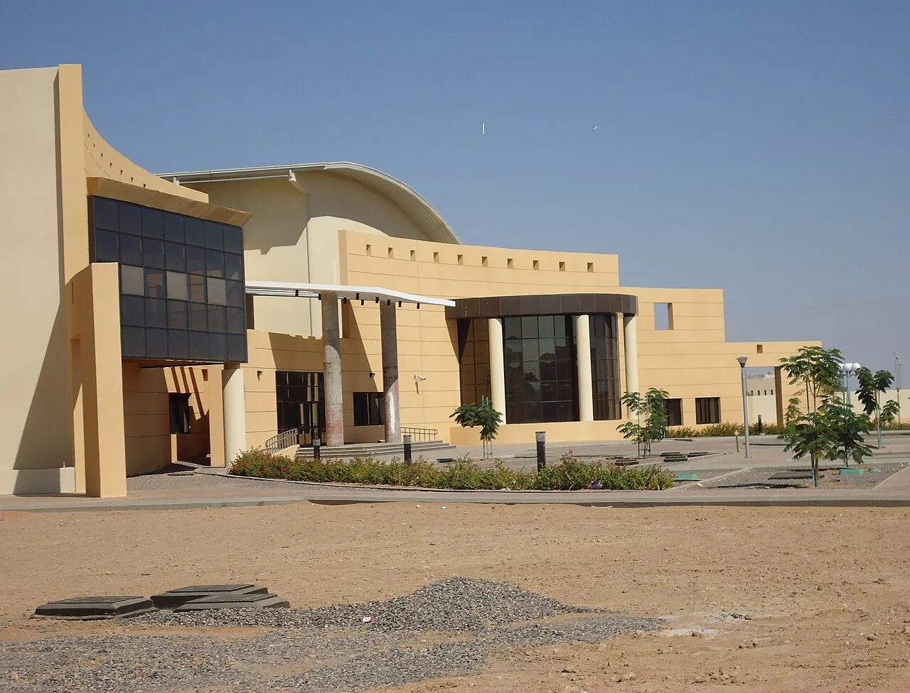 جامعة تبوك — تبوك