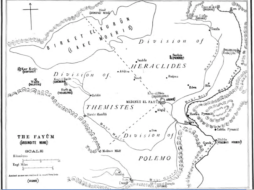 Karanis — Fayoum